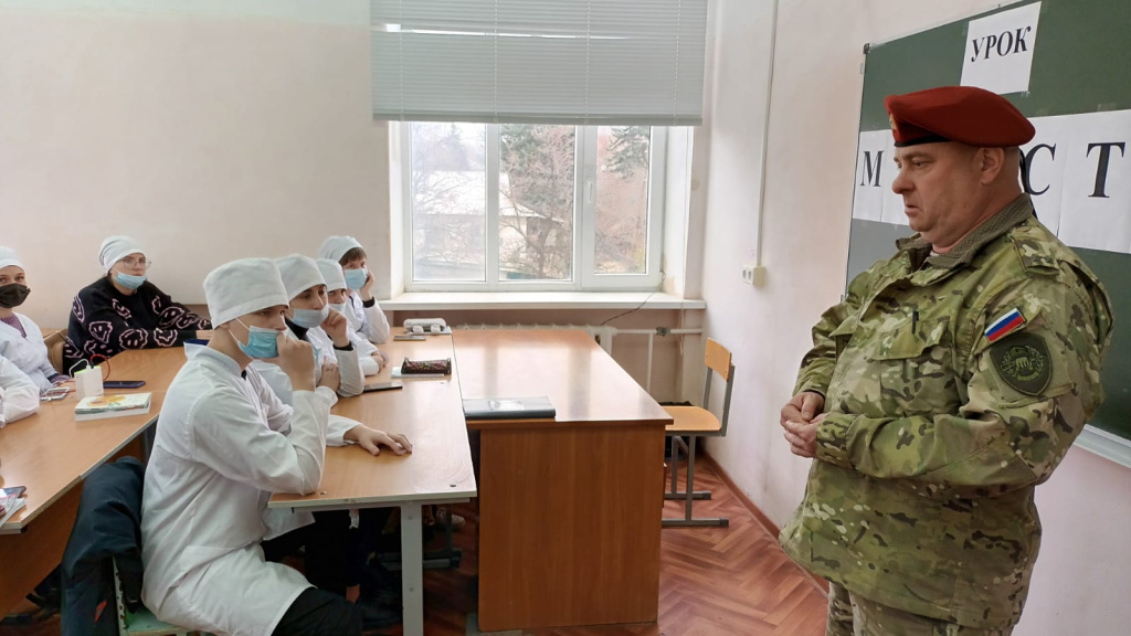 урок мужества.jpg урок мужества.jpg