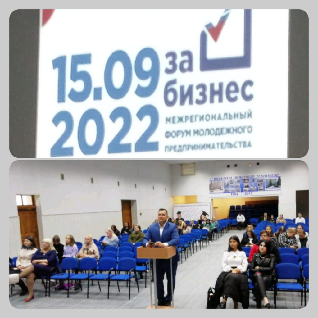 за бизнес.jpg за бизнес.jpg